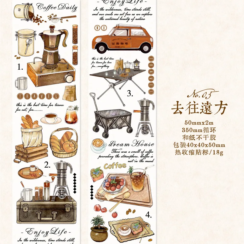 레저 라이프 와시 테이프 플래너 카드 만들기 DIY 스크랩북 콜라주 저널 장식 스티커