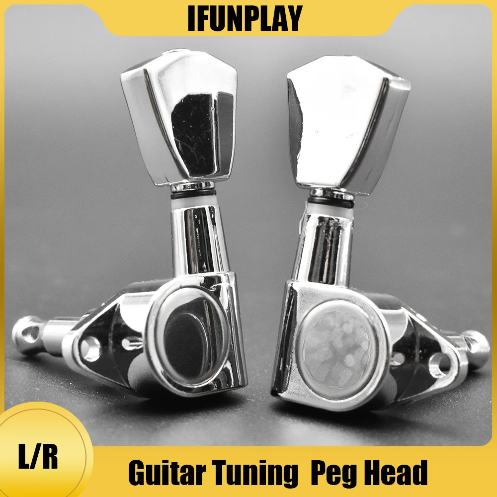 SealedClosedGuitarTuningPegsKeysMachineHeadTunersforAcousticElectricGuitarsPart