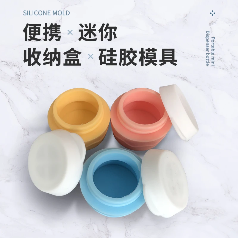 

Mini Storage Bottle Silicone Waterproof Non-leakage Portable Travel Lotion Toiletries Toiletries Multi-color Storage Box