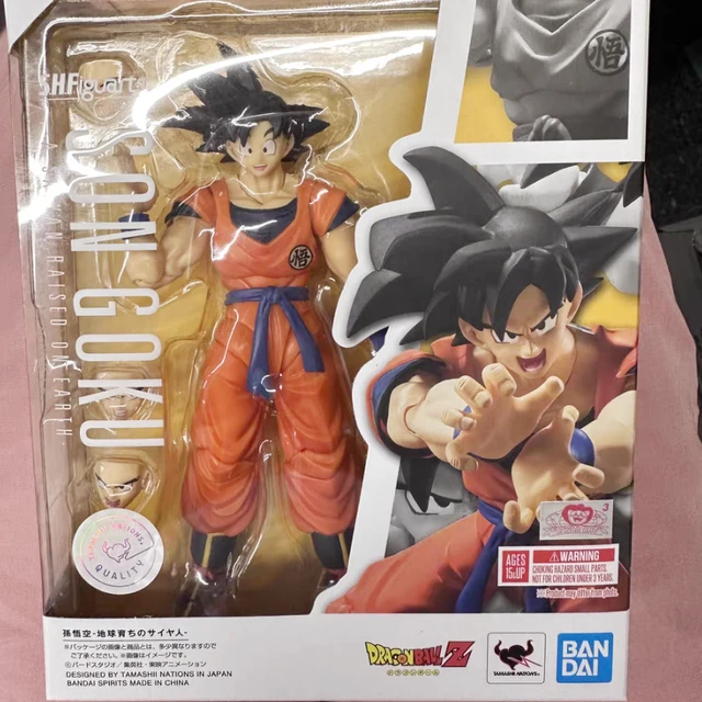 Figurine Son Goku a Saiyan Raised on Earth S.H.Figuarts Bandai