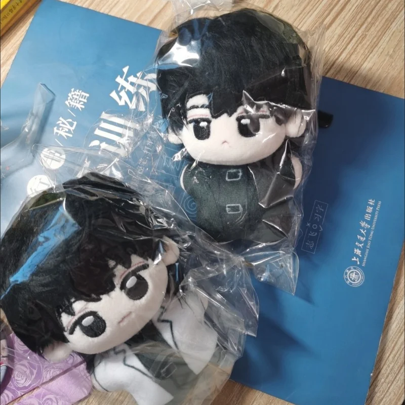 S283069e9b3134d089964a661266c31dcq - Omniscient Reader Store