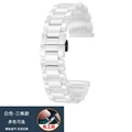 4102-White