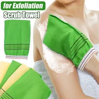 Exfoliating Bath Towel Korean Washcloth Body Massage Scrub Shower Towel SPA Portable Grain Brush Peeling Dead Skin Gloves Adults 1