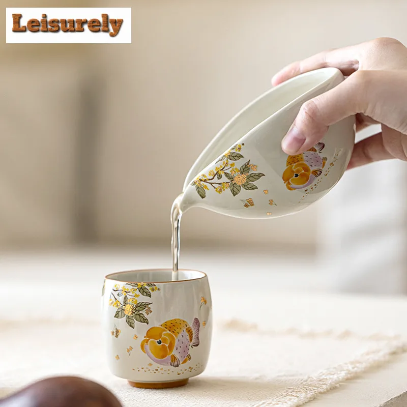200ml Plant Ash Gold Osmanthus Fish Tea Pitcher Pour Tea Cha Hai Dispenser Justice Cup Green Tea Fair Mug Drinkware Accessories
