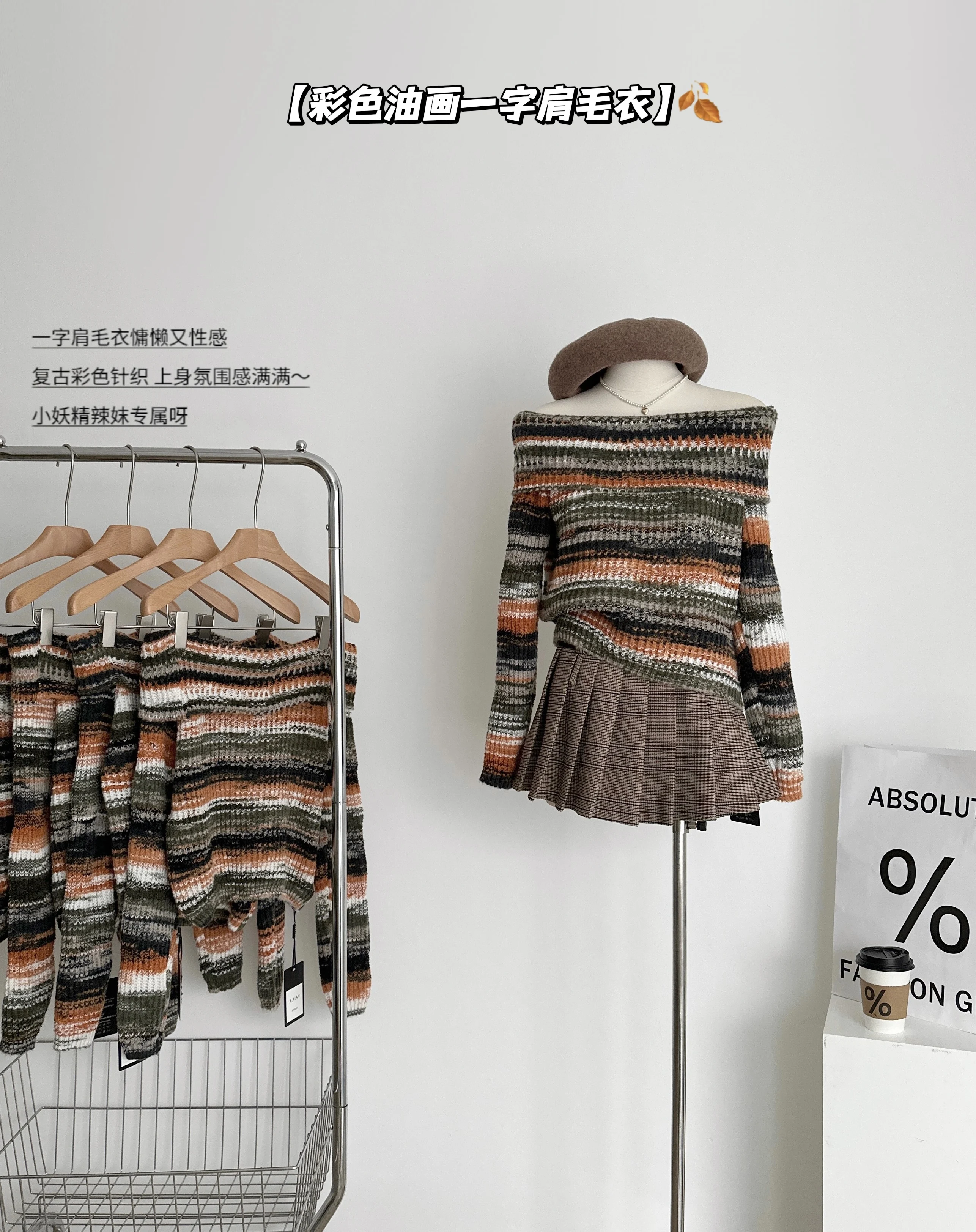 

Colorful Oil Painting Off Shoulder Short Sweater Sweet Spicy Off Shoulder Long Sleeve Knitwear for Women