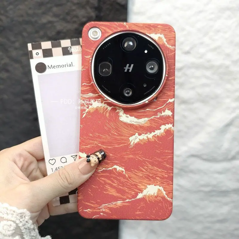 Fashionable Slim Hard Protective Back Cover Case - Stylish Phone Shell