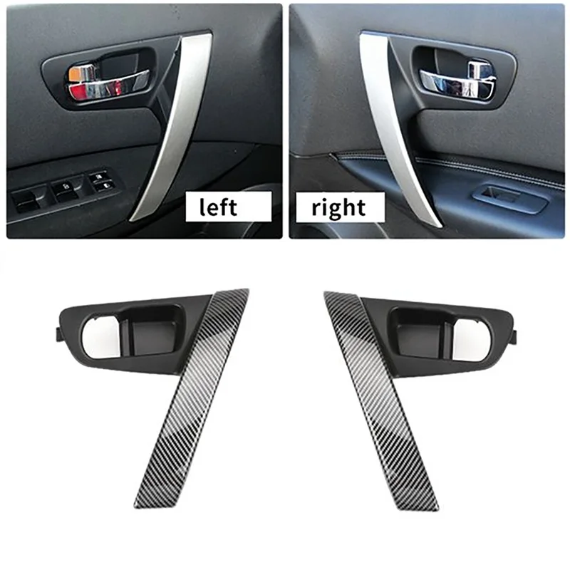 

Замена для Nissan Qashqai J10 2007-2015, внутренние дверные ручки из углеродного волокна, базовая Стандартная отделка