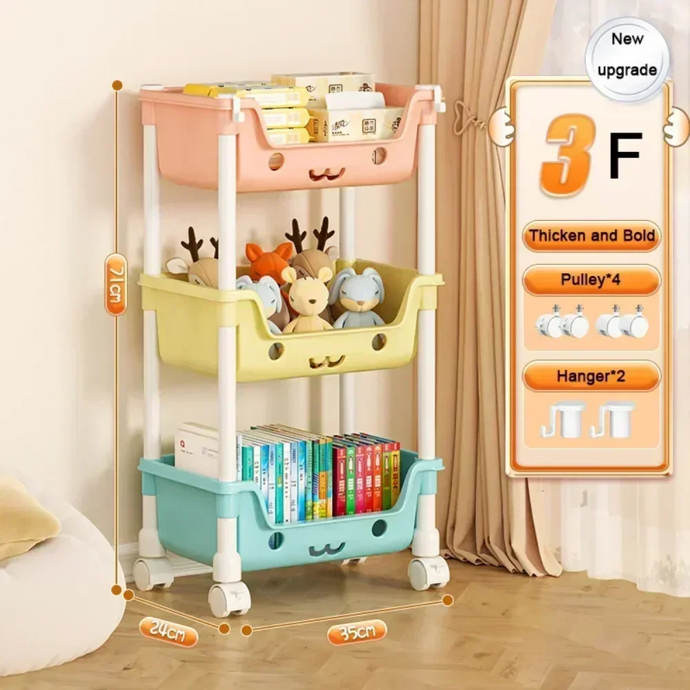 Storage rack Kitchen storage cart 4 Layer Toy Storage Trolley Bookshelf Snack Rack For Kid Storage Organizer Bathroom Accessories Closet Organizer Kitchen
