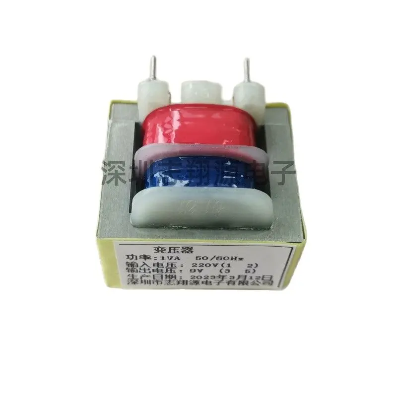 Power Transformer EI28*14 1W transformer AC 220V to 6V 9V 12V 15V 24V 48V Small power supply Power Transformers For electronic equipment PCB Power