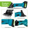 ONEGREEN 6 Speed Electric Sheep Shears 13 Teeth Electric Scissor Cordless Wool Shears Sheep Shearing For Makita 18V Battery 5