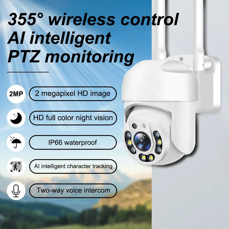 HD 무선 WiFi 카메라 방수 스마트 홈 IP 카메라 무선 보안 감시 카메라 야외 CCTV 카메라 야간 투시경