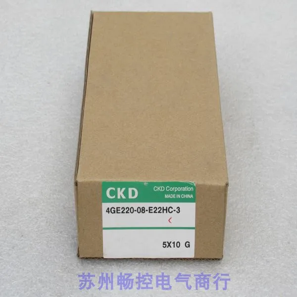 

Соленоидный клапан 4ge22008-e22hc-3