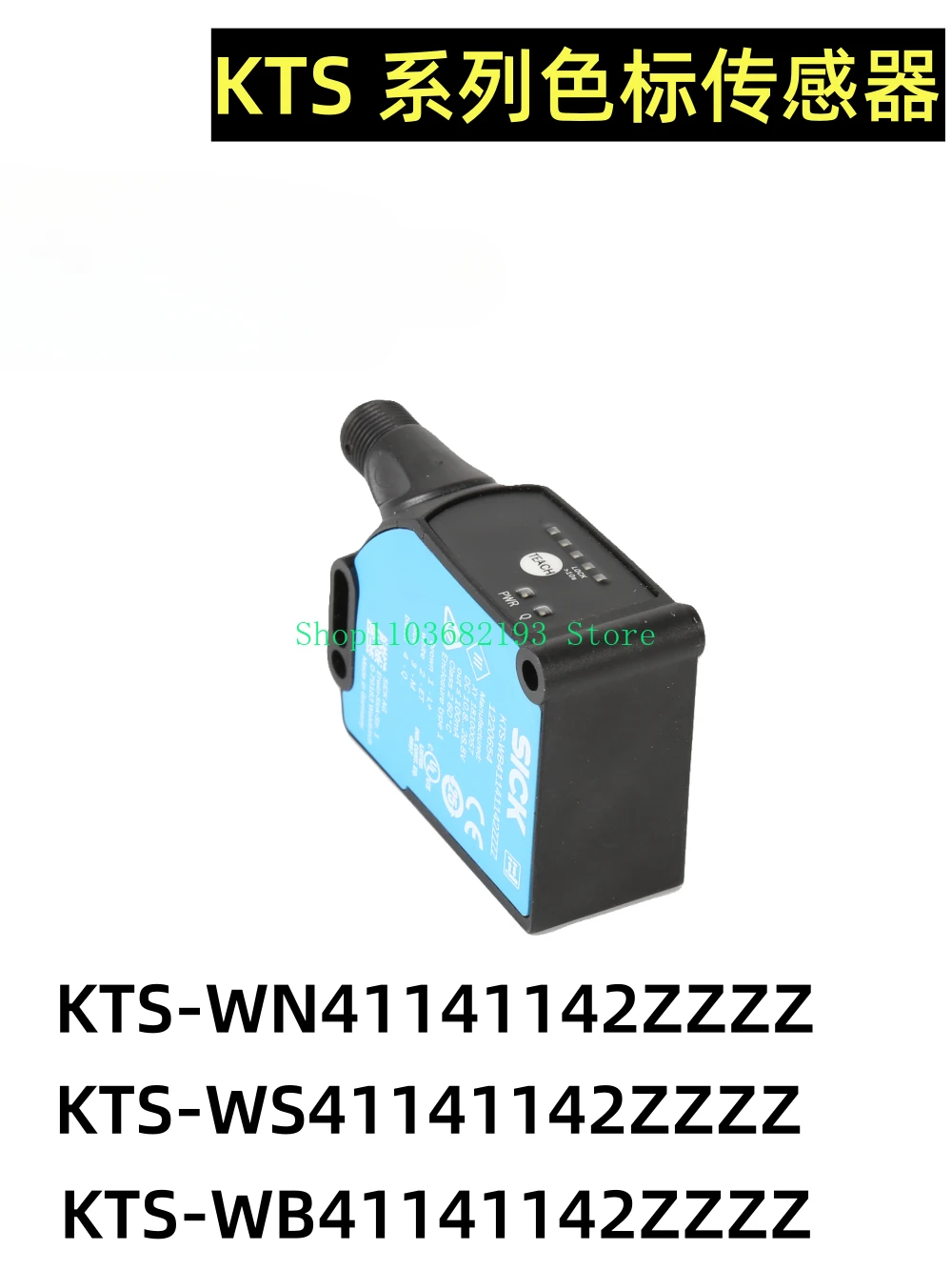 Фотоэлектрическая Этикетировочная машина для упаковки ярлыков