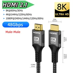 Ultra High - Speed 8K HDMI 2.1 Cable with HDR & EARC Support - 3m (8K HDMI 2.1)