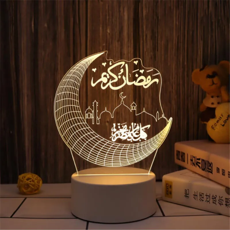 2022 LED 3D Eid Mubarak декоративное украшение светильник Kareem Рамадан Декор для дома Al Adha
