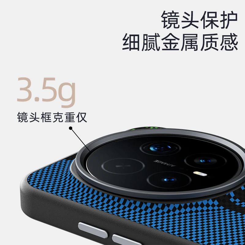 Enhanced Magnetic Grid Striped Slim Case with Magsafe Charging Support