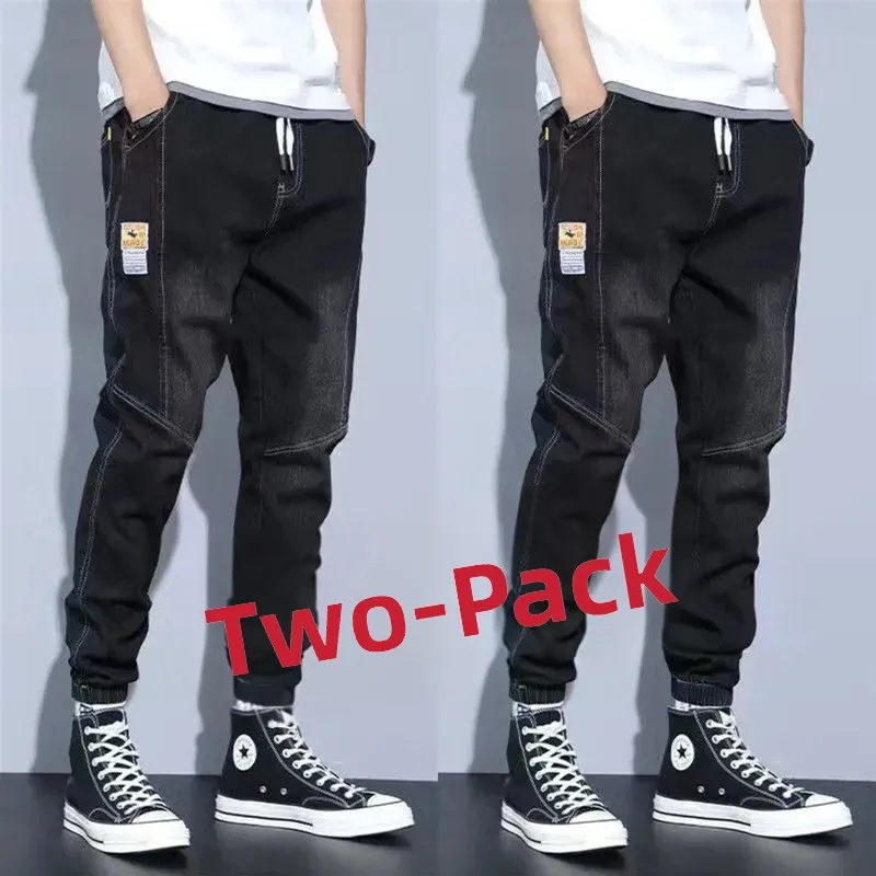 Black + black [two-piece pack]