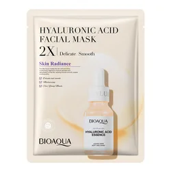 BIOAQUA Centella Collagen Hydrating Facial Sheet Mask Set - 20pcs (HYALURONIC ACID)
