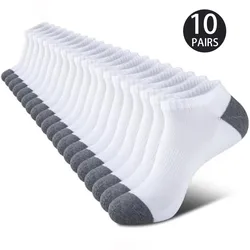 10 Pairs of Comfortable Breathable Sweat - Absorbing Odor - Proof Low Cut Socks for Outdoor Activities (10 Pairs)