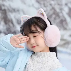 Earcap Plush Earmuffs Outdoor Foldable Cartoon Winter Ear Cover Wind Proof Earflap Cat Ear Earmuffs Girl