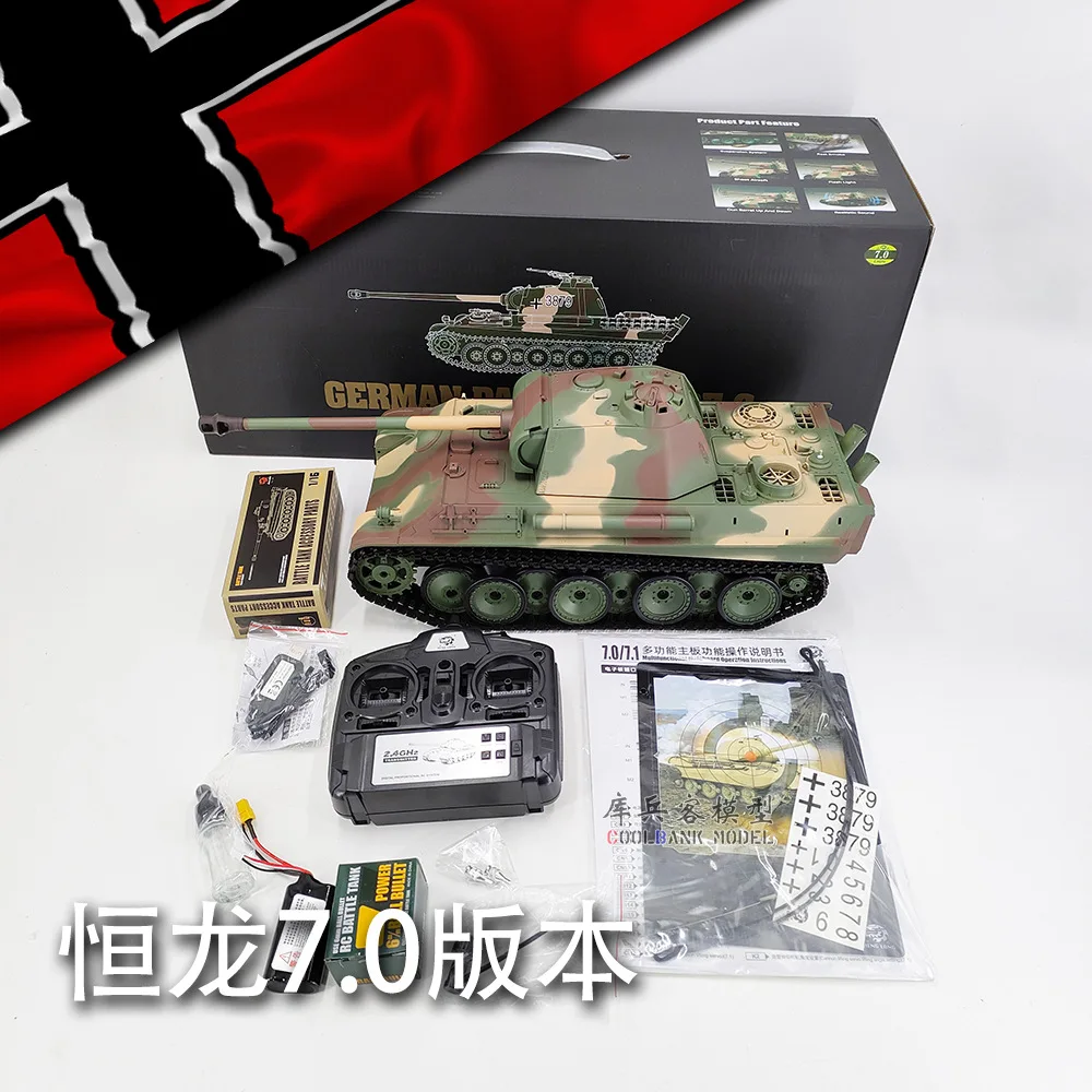 Henglong 1/16 3879-1 German Leopard G type remote-controlled main battle tank infrared combat simulation military model toy gift 4