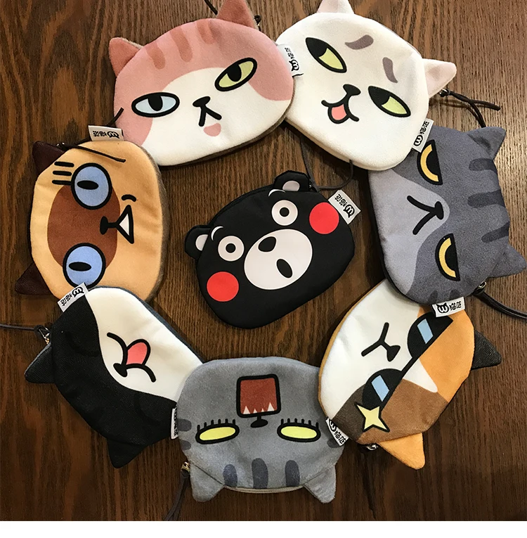 Kawaii Cartoon Cat Coin Purse