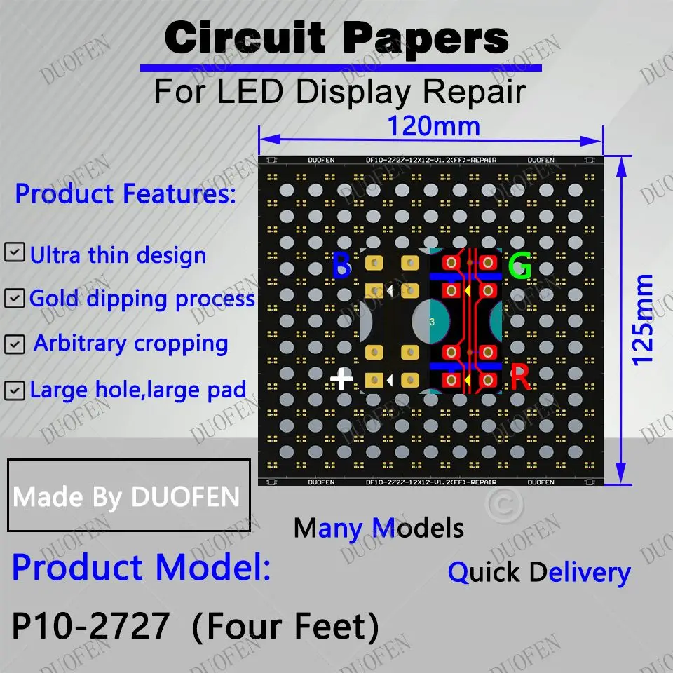 P10-2727（Four Feet） Circuit Paper，120X125mm ,Used for repairing damaged PCB pads