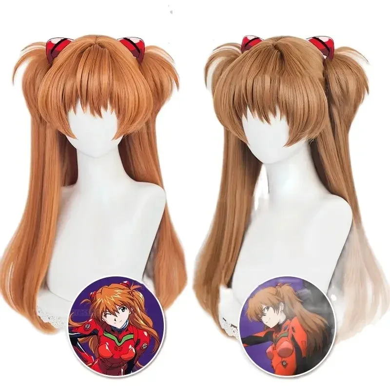 asuka wig!!
