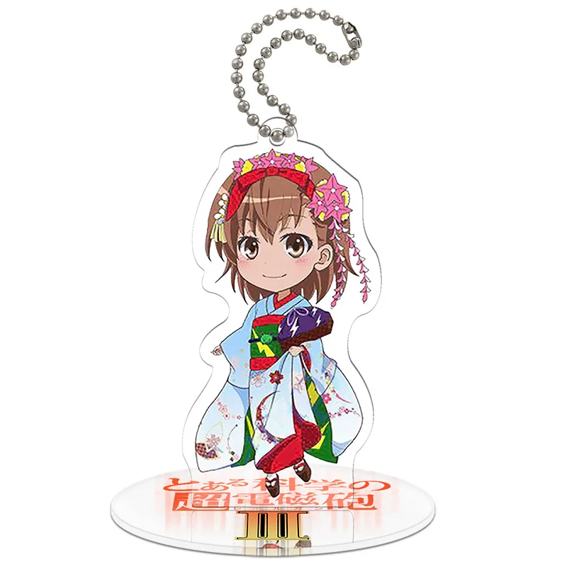 Height 9cm Shinchou Yuusha: Kono Yuusha ga Ore Tueee Anime Action Figure  Toy Acrylic Keychain Decorative Ornaments