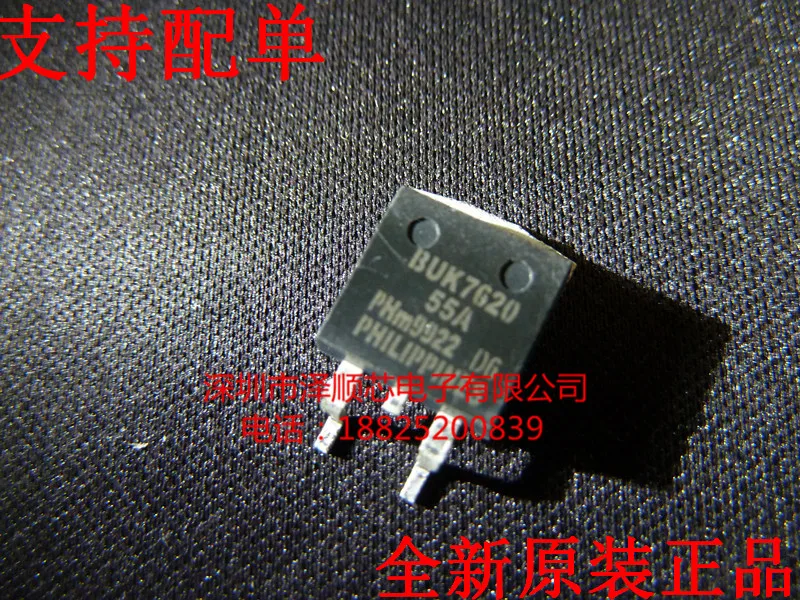 

30pcs original new BUK7620-55A TO-263 field-effect transistor