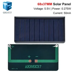 Mini Polycrystalline Solar Panel (4PCS)