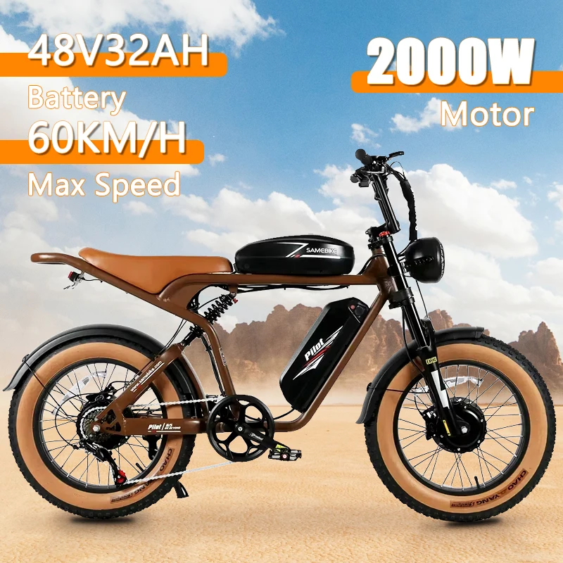 SAMEBIKE M20-II M20-III 2000W 48V 32Ah Max Speed 60km/h 20inch Tire Rang 220km Electric Bike LCD Display
