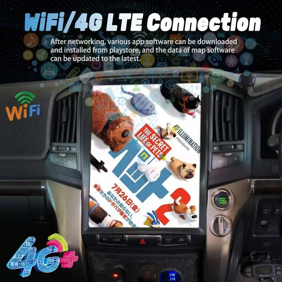 15.6 inch Android 14 Car Video Player Tesla Radio For Toyota Land Cruiser 200 LC