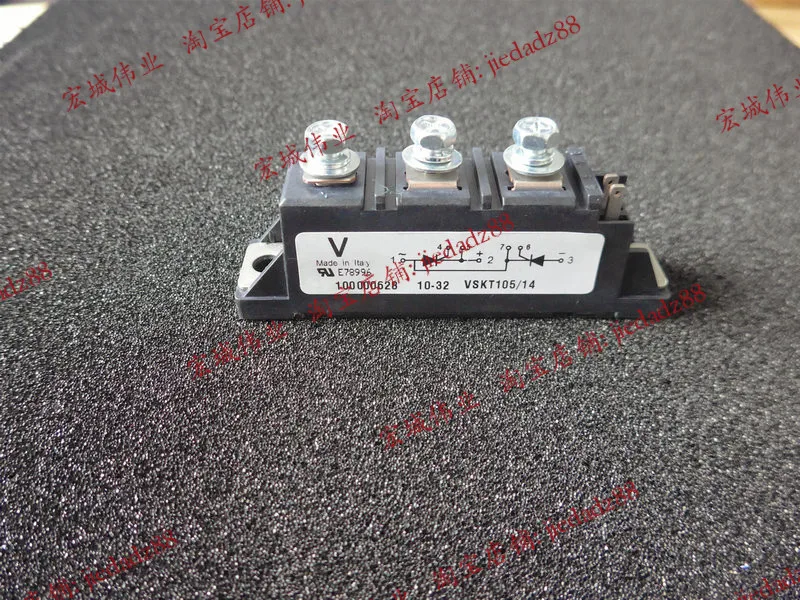 

VSKT105/14 новая и быстрая доставка
