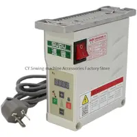 Supu Energy-saving Control Box, Direct Drive Motor Electric Control Box for Double Needle Interlock Overlock Bottonhole Sewing 1