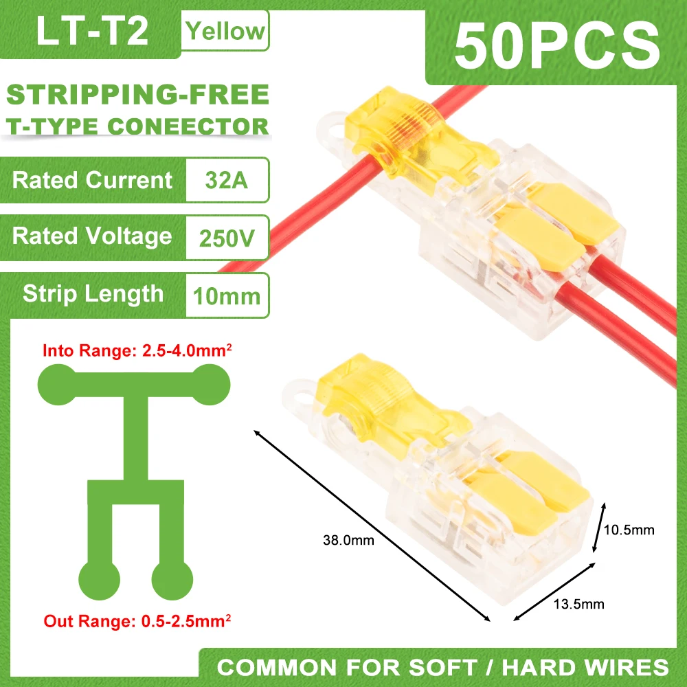 50CPS T2 Yellow
