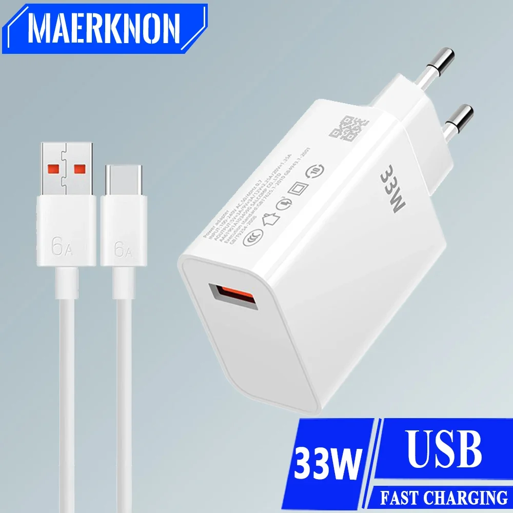 Total 33W USB Charger Quick Charge 3.0 Super Fast High Speed Charging USB-A Wall Adapter for Samsung S24 Xiaomi 14 Pro Oneplus