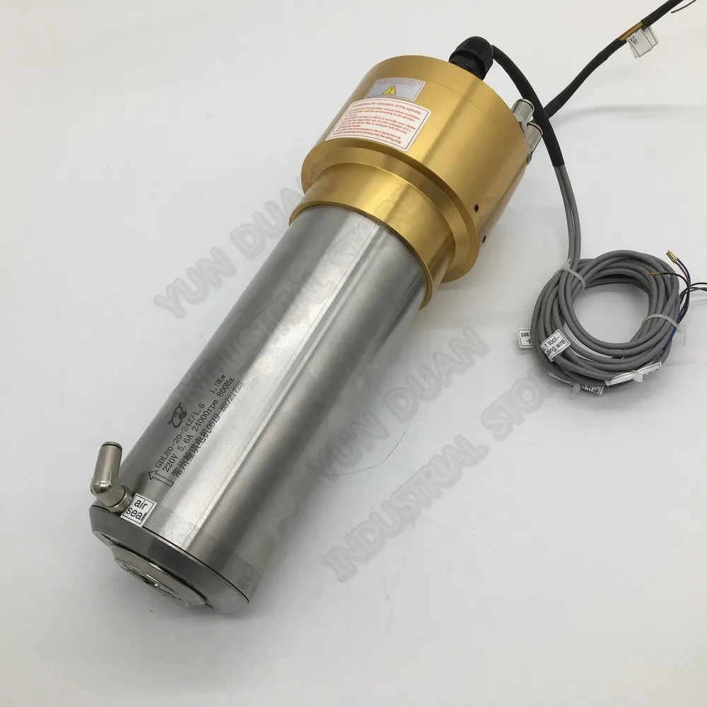 ATC Spindle 1.5KW / 2.2KW 2HP ISO20 24000RPM AC220V 800Hz 80MM Automatic Tool Changes Motor NPN PNP for Metal cutting |