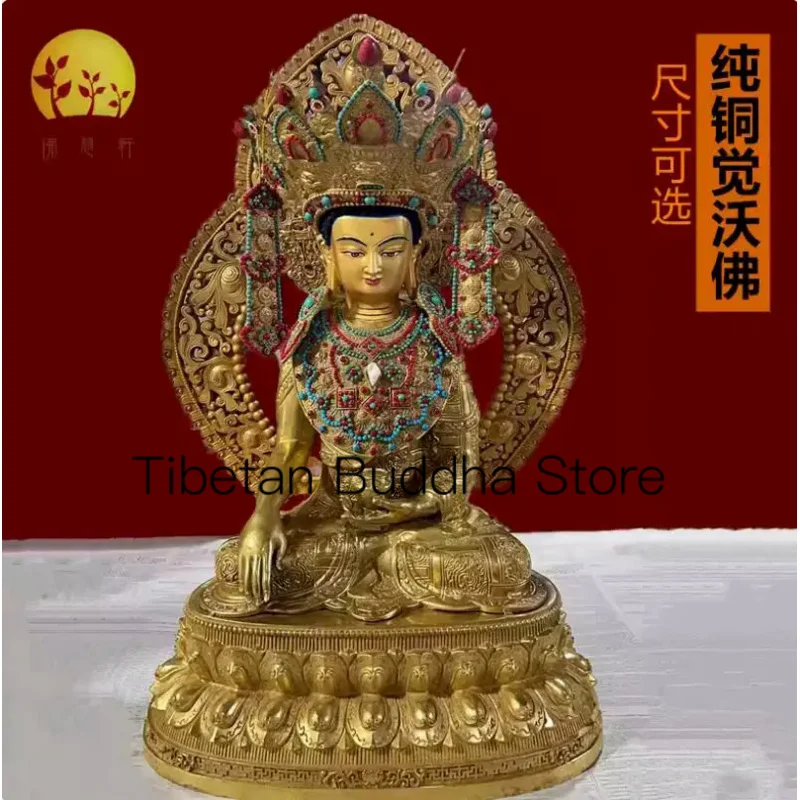 

72cm Juewo Buddha Pure Copper Gilded Xizang Buddha Hall Buddha Statue Decoration Dazhao Si Juewo Buddha Sakyamuni