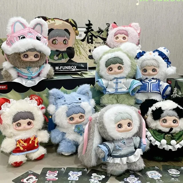 maymei 　春之詩　シークレット toptoy maymei 春の詩 シークレット Maymei Spring Poem Secret