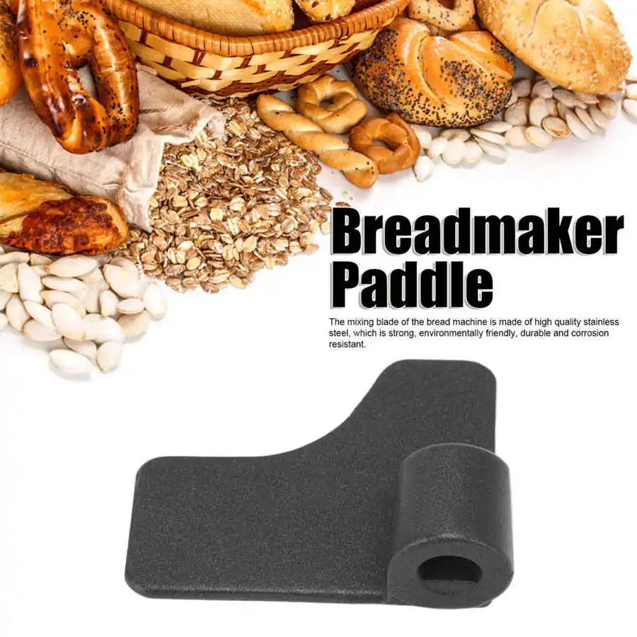 Bread Machine Paddle Non Stick Aluminum Alloy Breadmaker Mixing Blade Replacement Part for Home Kitchen New