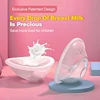 Silicone Breast Milk Collector Wearable Shell BPA Free Prevent Milk Leakage Nipple Protector Reusable Breastfeeding Nursing Pads 2