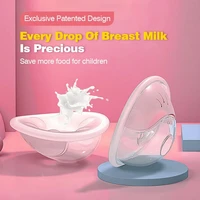 Silicone Breast Milk Collector Wearable Shell BPA Free Prevent Milk Leakage Nipple Protector Reusable Breastfeeding Nursing Pads 2