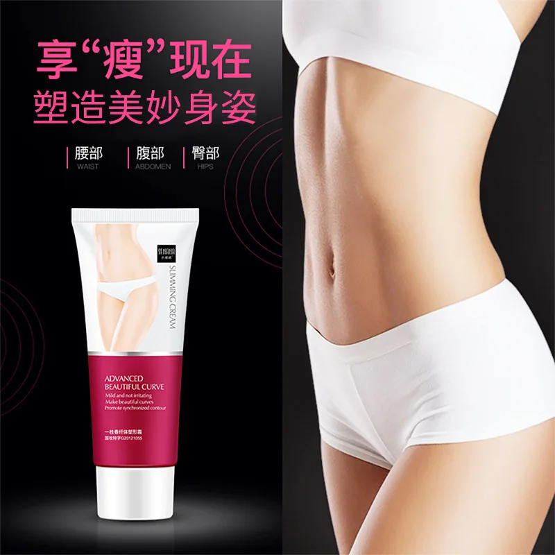 60g spring slimming shaping cream nourishes rejuvenates skin helping to reduce stubborn fat contractions body curves Body care 60w soldering gun electronic welding torch internal heat helping hand soldering iron automatic tin feeding machine repair tools