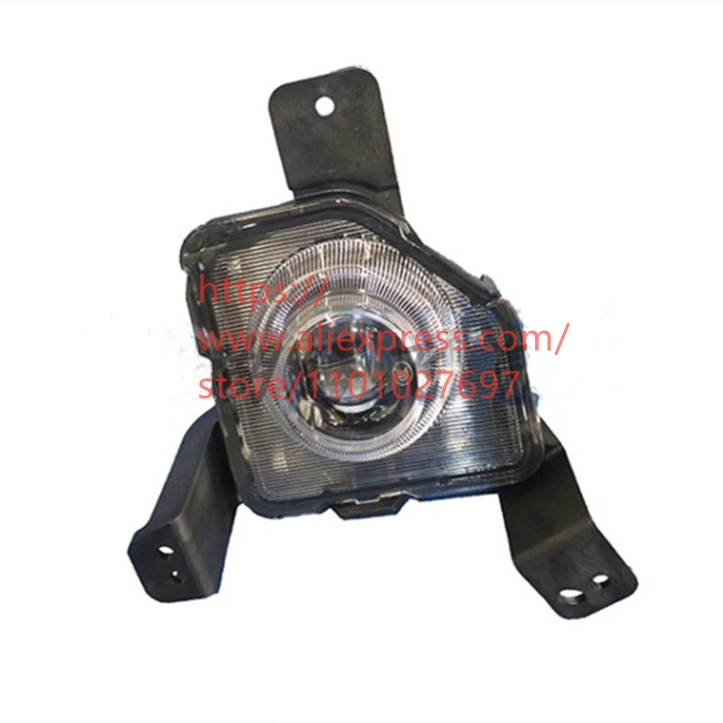 

Front Fog Light for Chery EQ5