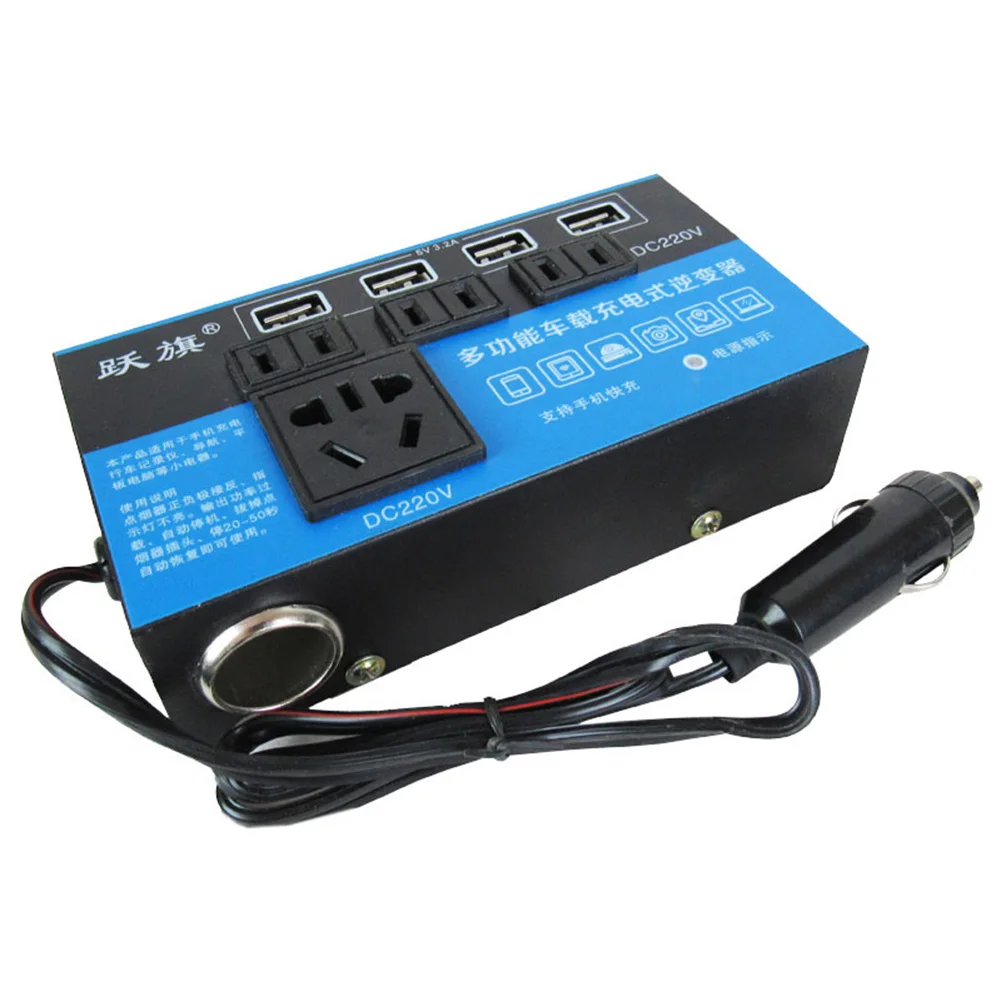 

Power Inverter Car Inverter Adapter Charger DC 12V To DC 110V DC 24V To DC 220V Voltage Transformer ABS Black New