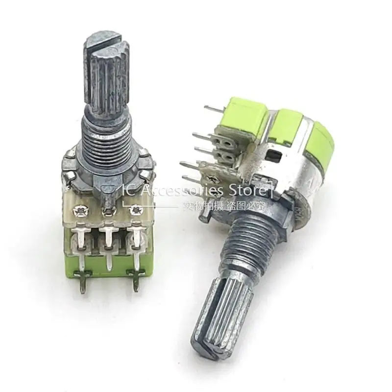 3PCS 12 Type R125G Double Connection With Switch B50K B503 Volume