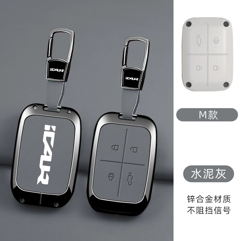 Chery ICAR Zinc Alloy Smart Keychain Case with Bluetooth Remote Control