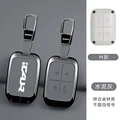 Gray-1