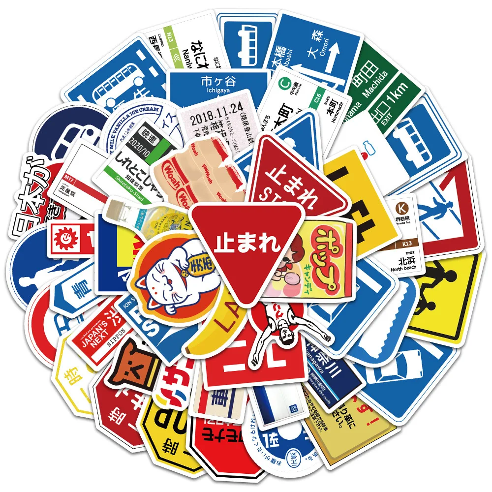 10/50pcs Japanese Stop Sign Logo Stickers Pack Stop Warning Sticker For On The Laptop Fridge